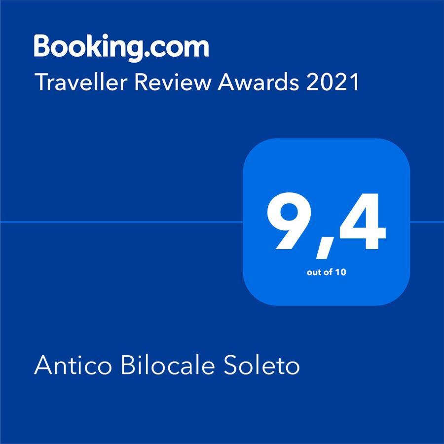 Villa Antico Bilocale Soleto Exterior foto